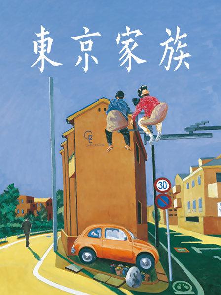 中文字幕 498ddh 161